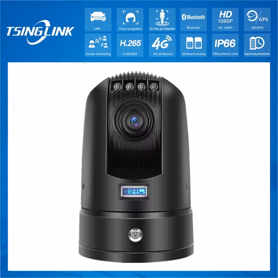 4G reconnaissance faciale intelligente CCTV caméra dôme de Surveillance sans fil télécommande extérieure caméra PTZ alimentée par batterie